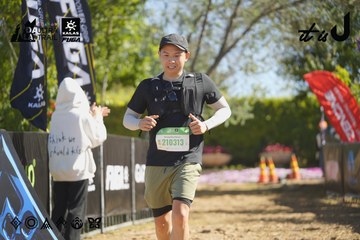 Dalat Ultra Trail 2026 - Ảnh #4683072