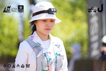 Dalat Ultra Trail 2026 - Ảnh #4695972