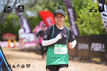 Dalat Ultra Trail 2026 - Ảnh #4867754