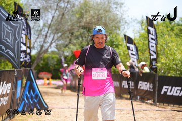 Dalat Ultra Trail 2026 - Ảnh #4869258