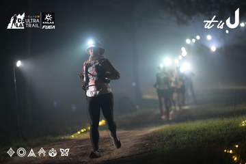 Dalat Ultra Trail 2026 - Ảnh #4718877