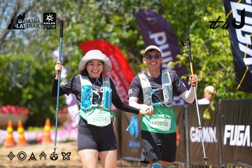 Dalat Ultra Trail 2026 - Ảnh #4727790