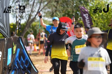 Dalat Ultra Trail 2026 - Ảnh #4901091