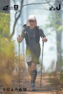 Dalat Ultra Trail 2026 - Ảnh #4718184
