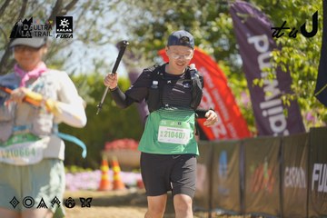 Dalat Ultra Trail 2026 - Ảnh #4684276