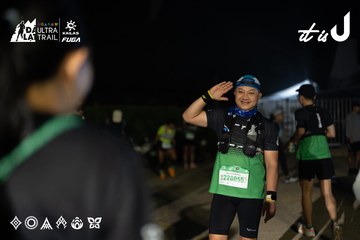 Dalat Ultra Trail 2026 - Ảnh #4767283