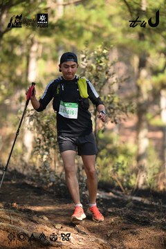 Dalat Ultra Trail 2026 - Ảnh #4879077