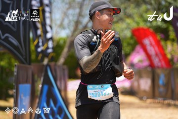 Dalat Ultra Trail 2026 - Ảnh #4701684