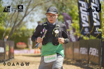 Dalat Ultra Trail 2026 - Ảnh #4684551