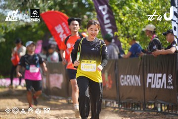 Dalat Ultra Trail 2026 - Ảnh #4902008