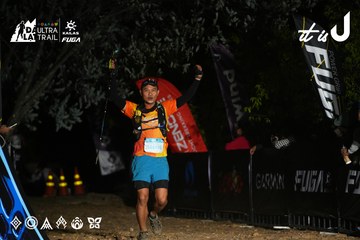 Dalat Ultra Trail 2026 - Ảnh #4759486
