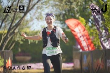 Dalat Ultra Trail 2026 - Ảnh #4682493