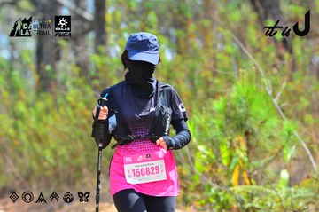 Dalat Ultra Trail 2026 - Ảnh #4791774