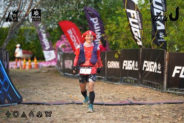Dalat Ultra Trail 2026 - Ảnh #4745120