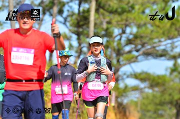 Dalat Ultra Trail 2026 - Ảnh #4749600