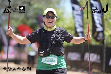 Dalat Ultra Trail 2026 - Ảnh #4692630