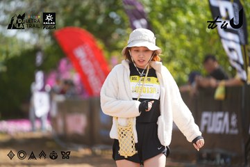 Dalat Ultra Trail 2026 - Ảnh #4900806
