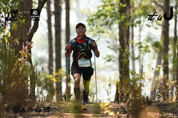 Dalat Ultra Trail 2026 - Ảnh #4705970