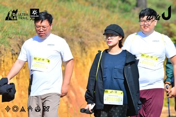Dalat Ultra Trail 2026 - Ảnh #4748190