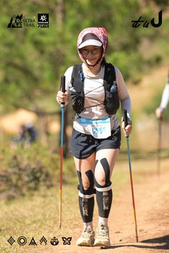 Dalat Ultra Trail 2026 - Ảnh #4717075
