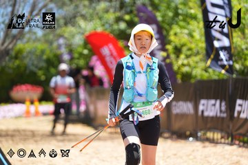 Dalat Ultra Trail 2026 - Ảnh #4699710