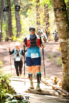 Dalat Ultra Trail 2026 - Ảnh #4908451