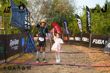 Dalat Ultra Trail 2026 - Ảnh #4744701