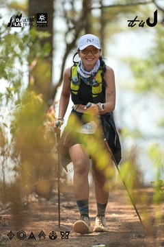 Dalat Ultra Trail 2026 - Ảnh #4718480