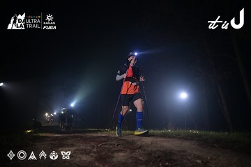 Dalat Ultra Trail 2026 - Ảnh #4705346