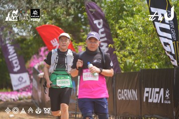 Dalat Ultra Trail 2026 - Ảnh #4865615