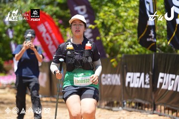 Dalat Ultra Trail 2026 - Ảnh #4726260