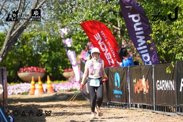 Dalat Ultra Trail 2026 - Ảnh #4737921