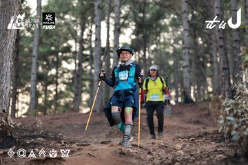 Dalat Ultra Trail 2026 - Ảnh #4741508