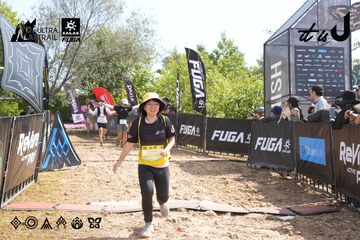 Dalat Ultra Trail 2026 - Ảnh #4864437