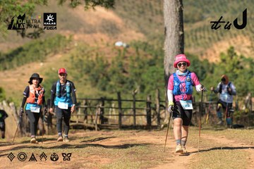 Dalat Ultra Trail 2026 - Ảnh #4715773