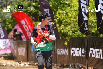 Dalat Ultra Trail 2026 - Ảnh #4701713