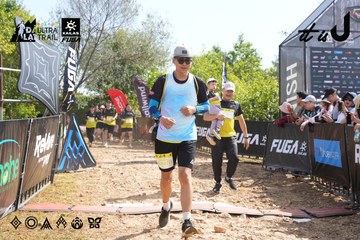 Dalat Ultra Trail 2026 - Ảnh #4864284