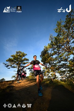 Dalat Ultra Trail 2026 - Ảnh #4909868