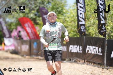 Dalat Ultra Trail 2026 - Ảnh #4746657