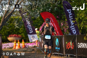 Dalat Ultra Trail 2026 - Ảnh #4742583