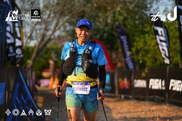Dalat Ultra Trail 2026 - Ảnh #4742517