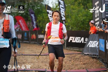 Dalat Ultra Trail 2026 - Ảnh #4745797