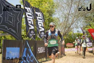 Dalat Ultra Trail 2026 - Ảnh #4724274