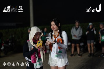 Dalat Ultra Trail 2026 - Ảnh #4767184