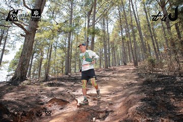 Dalat Ultra Trail 2026 - Ảnh #4738803
