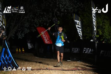 Dalat Ultra Trail 2026 - Ảnh #4760003