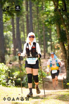 Dalat Ultra Trail 2026 - Ảnh #4908360