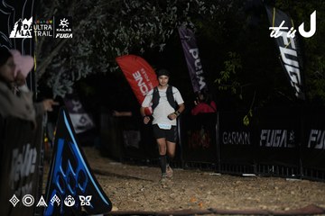 Dalat Ultra Trail 2026 - Ảnh #4762171