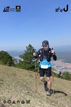 Dalat Ultra Trail 2026 - Ảnh #4733162