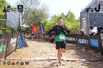 Dalat Ultra Trail 2026 - Ảnh #4864164